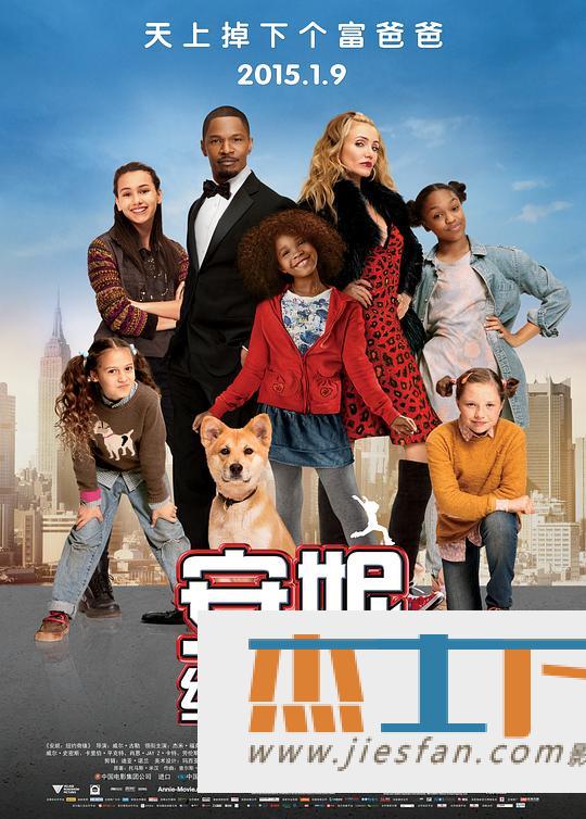 电影封面