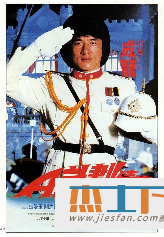 电影封面