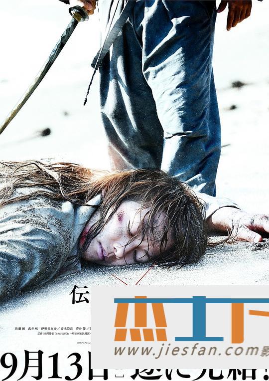 电影封面