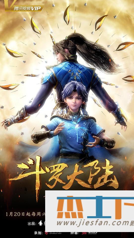 电影封面