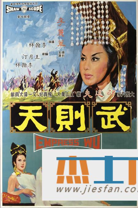 电影封面