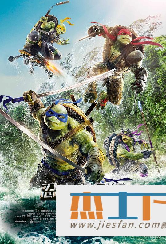 电影封面