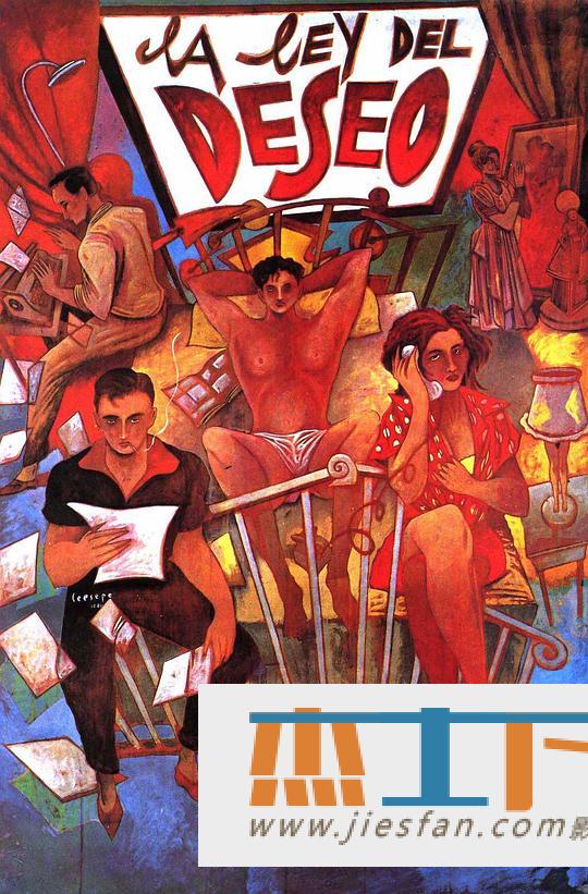 电影封面