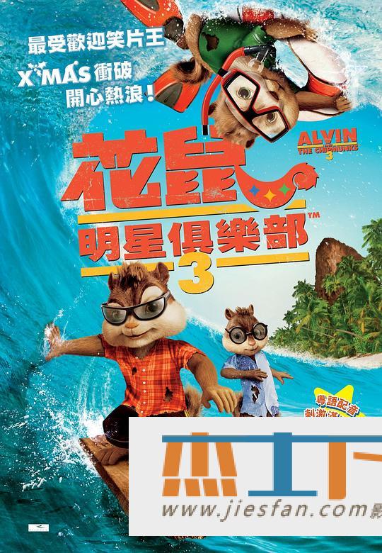 电影封面