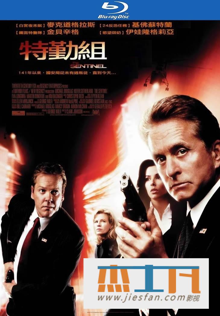 电影封面