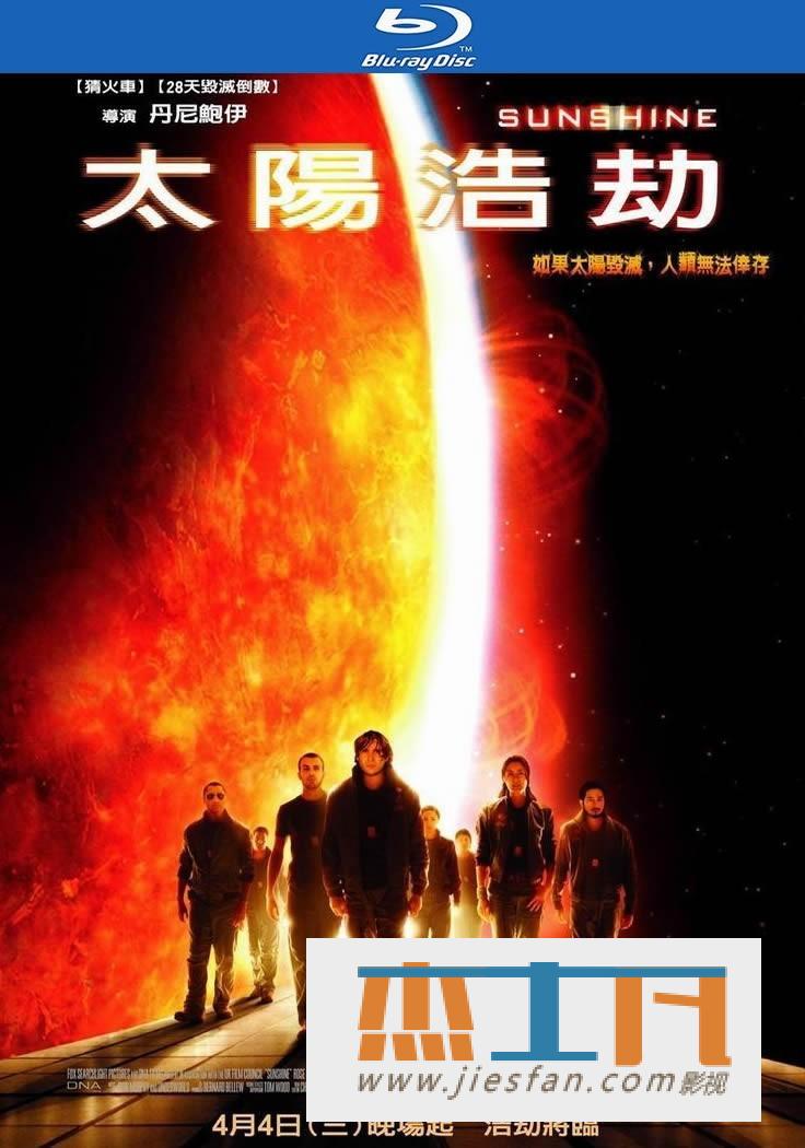 电影封面