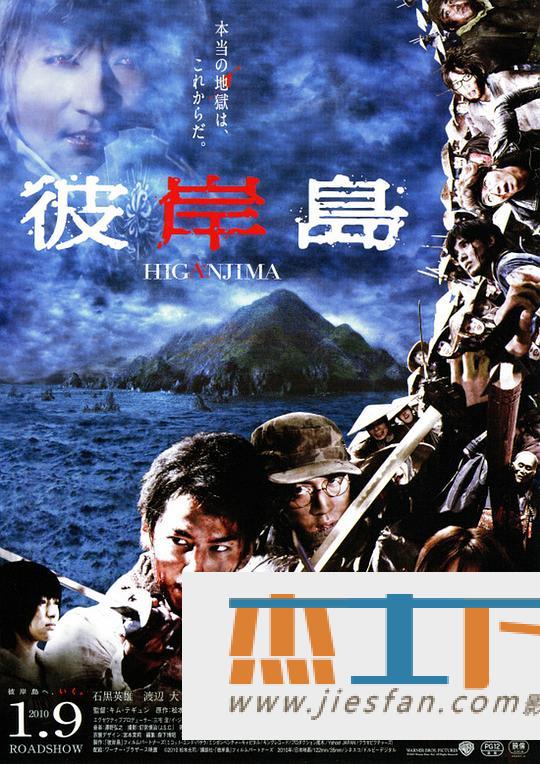 电影封面