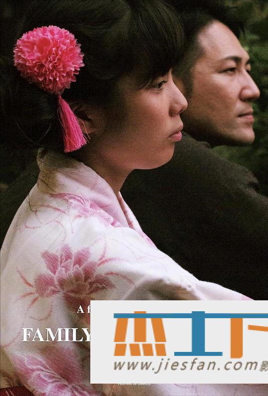 电影封面