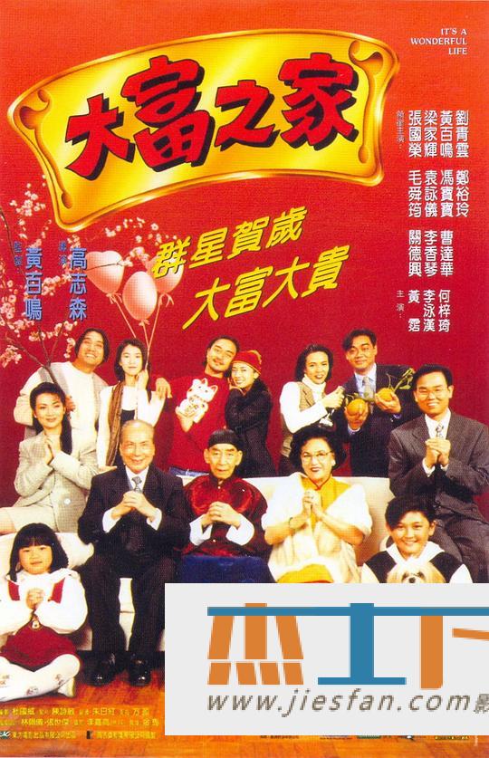 电影封面