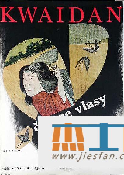 电影封面