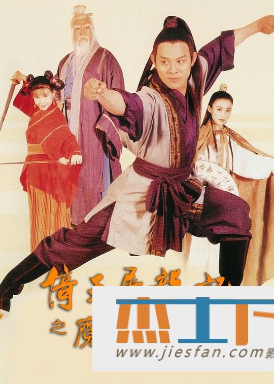 电影封面