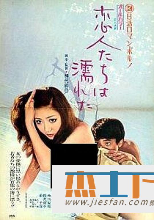 电影封面