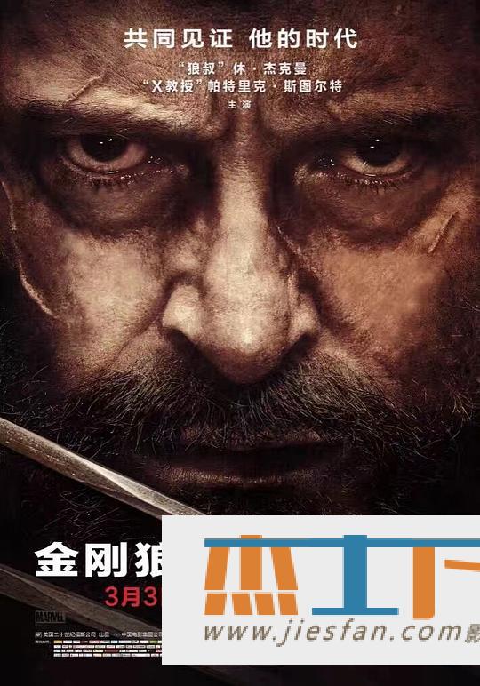 电影封面