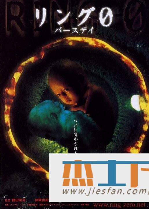 电影封面