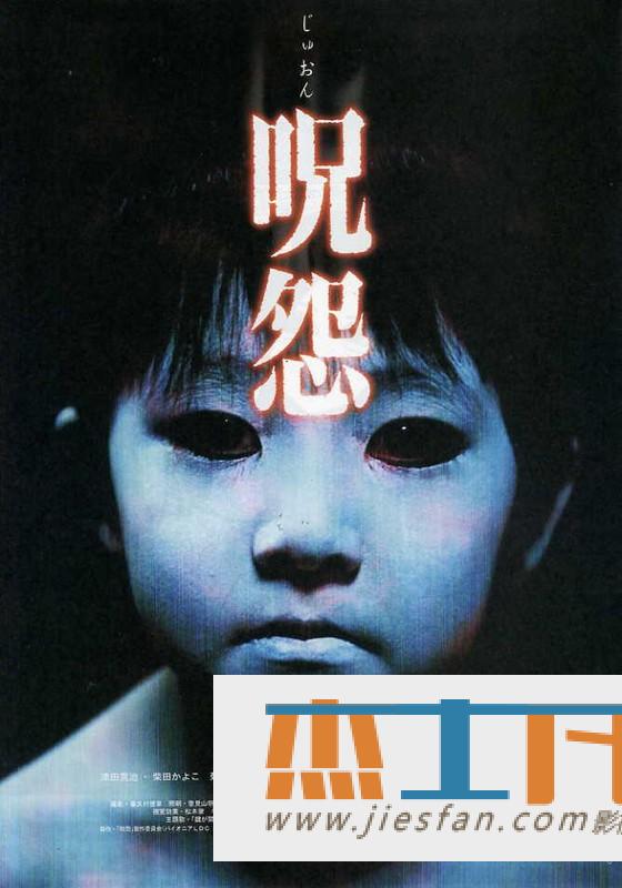 电影封面