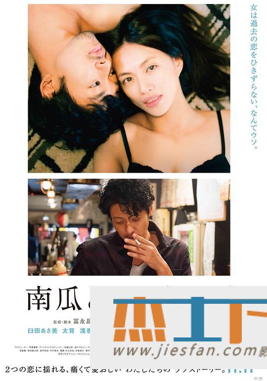 电影封面
