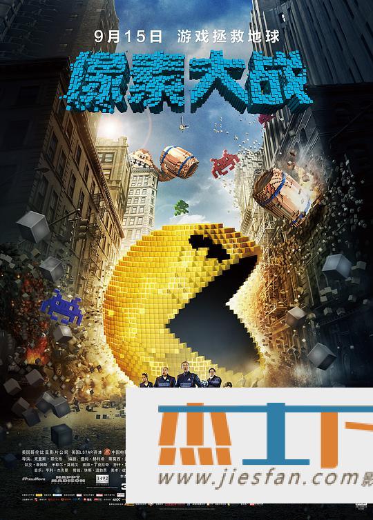 电影封面