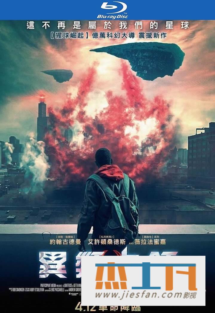 电影封面