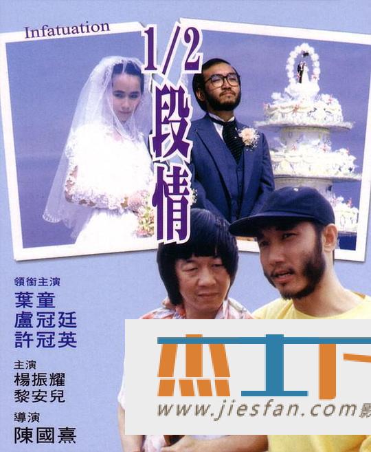 电影封面