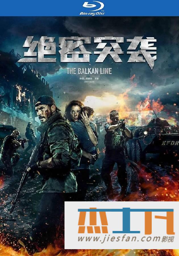 电影封面