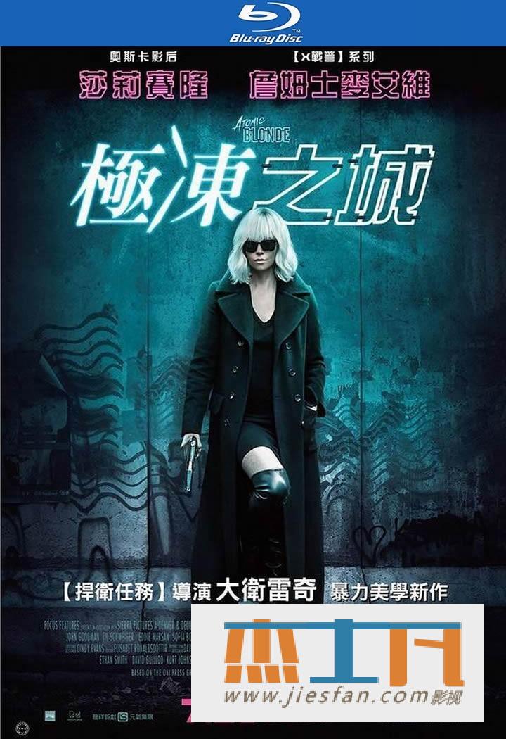 电影封面