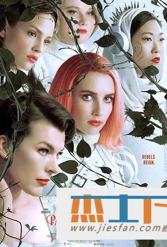 电影封面