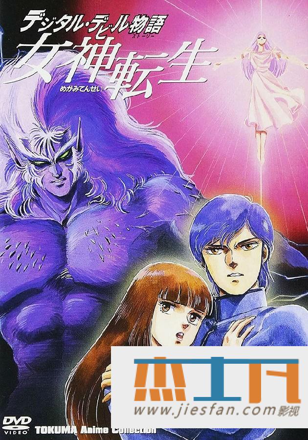 电影封面