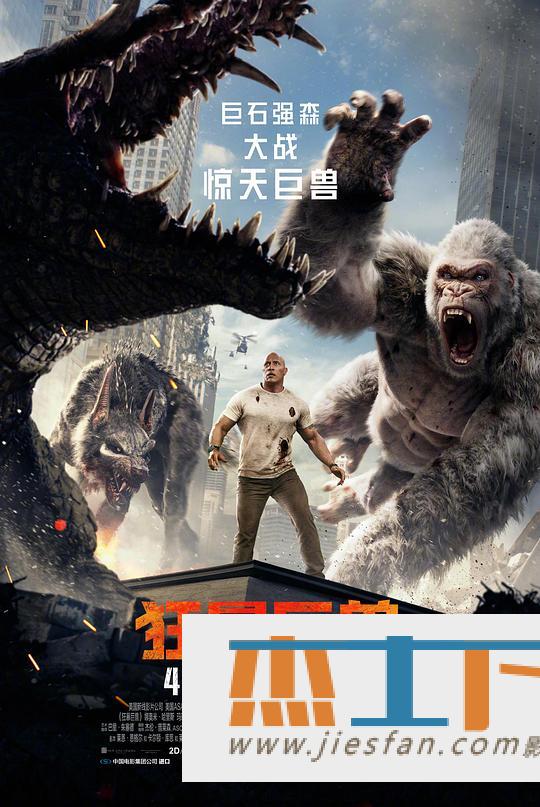 电影封面