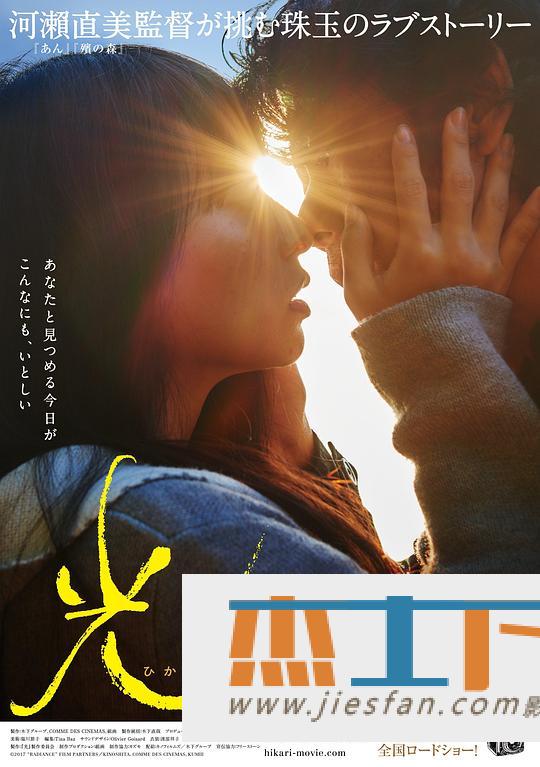 电影封面