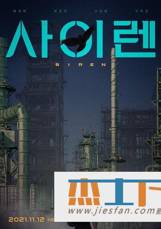 电影封面