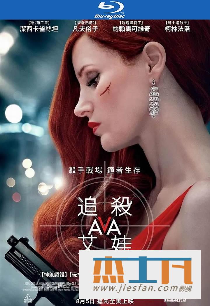电影封面