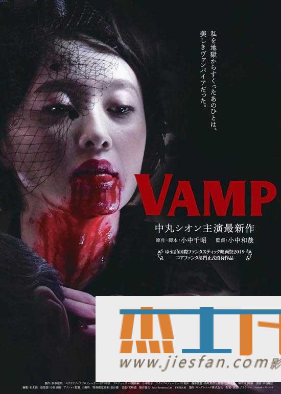 电影封面