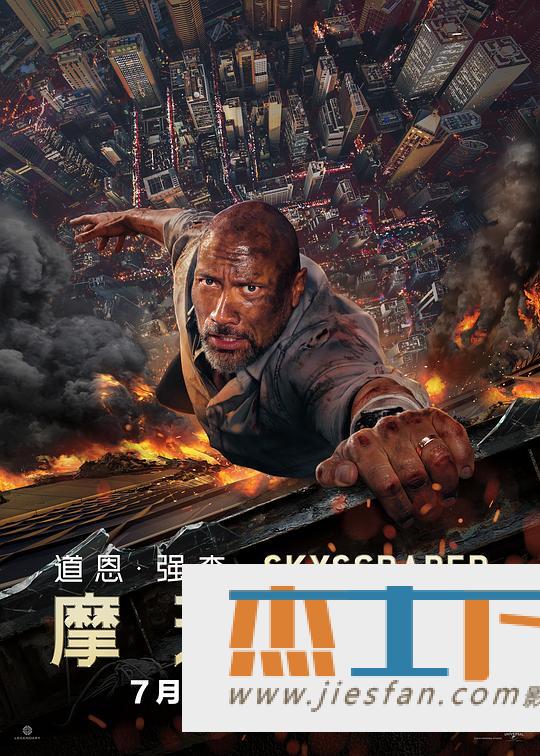 电影封面