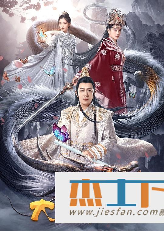 电影封面