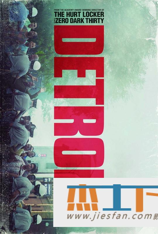 电影封面