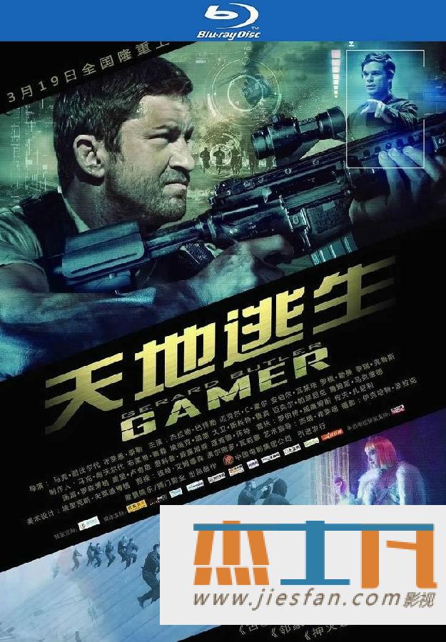 电影封面