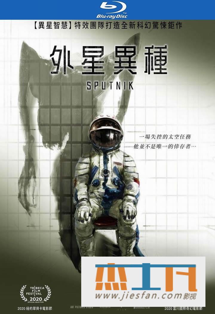 电影封面