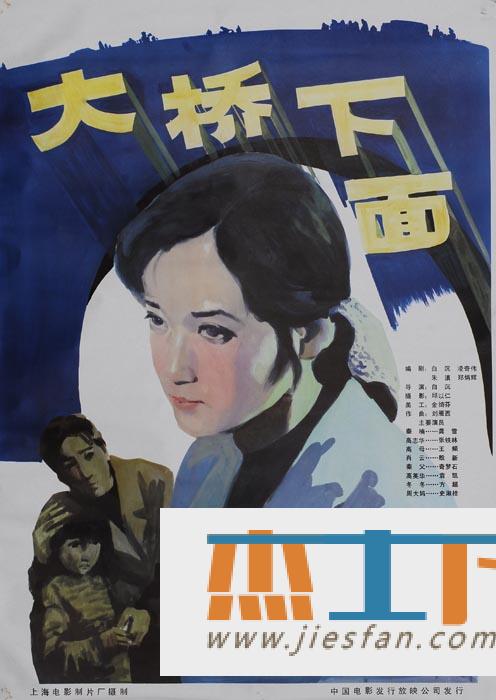 电影封面