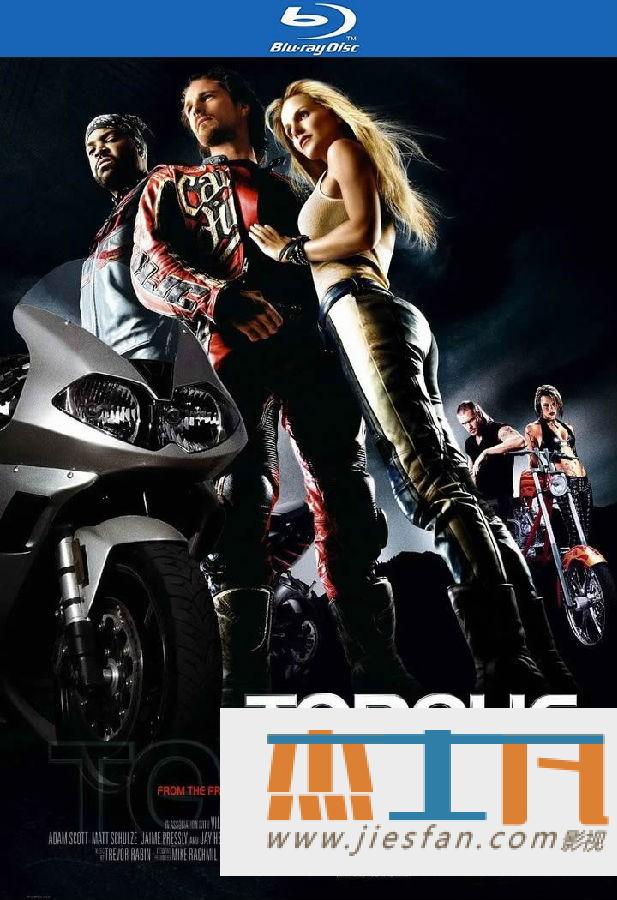 电影封面