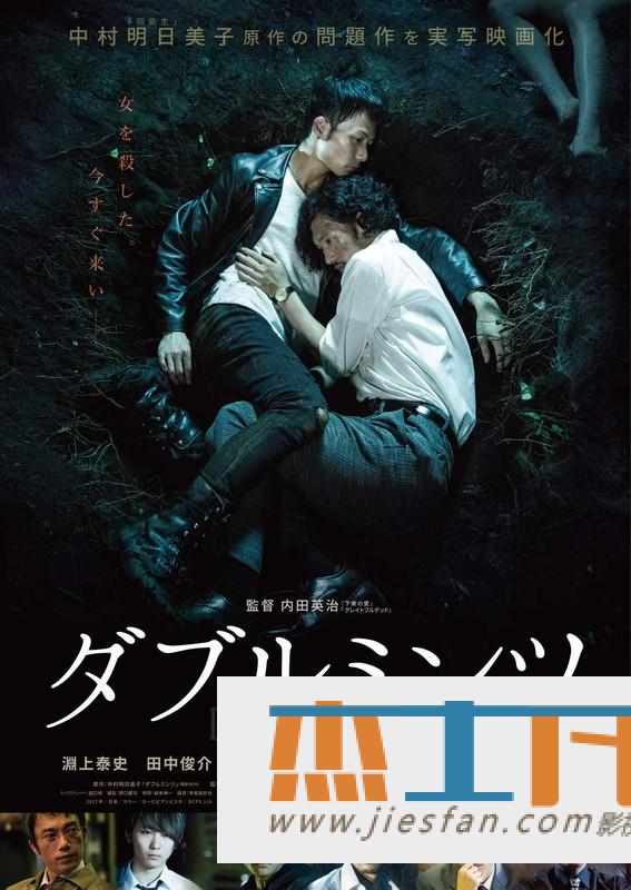 电影封面