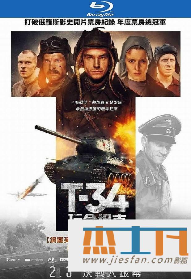 电影封面