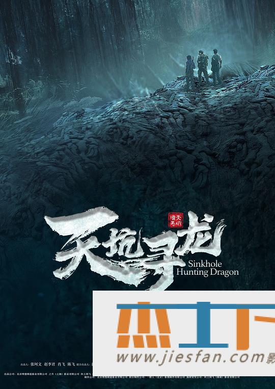 电影封面