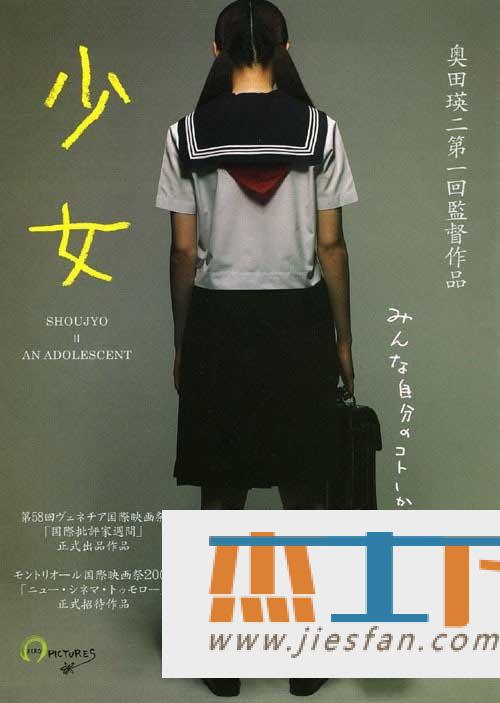 电影封面