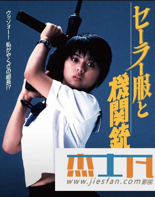 电影封面