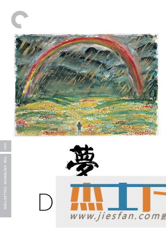 电影封面
