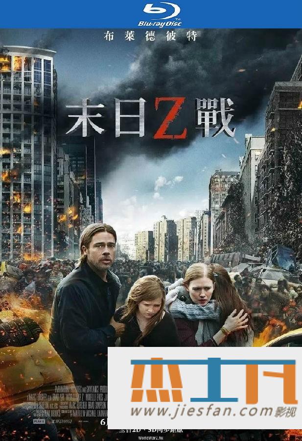 电影封面