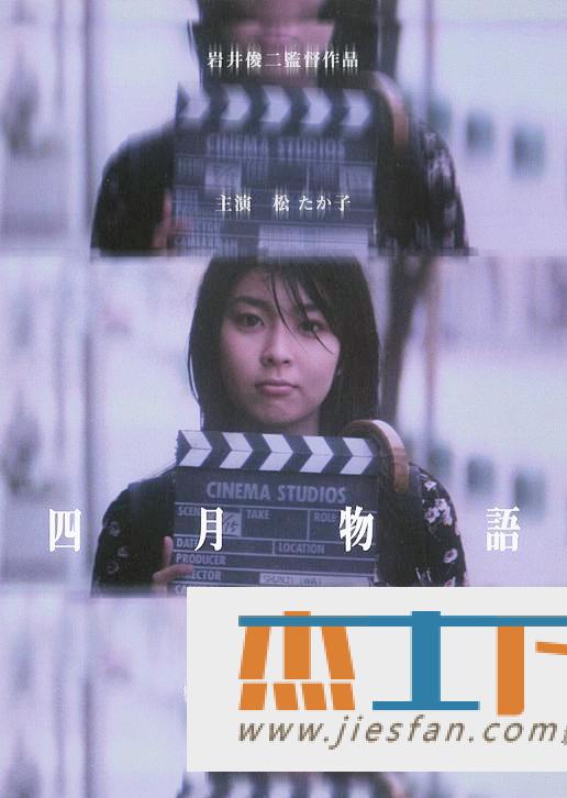 电影封面