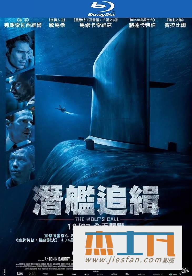 电影封面