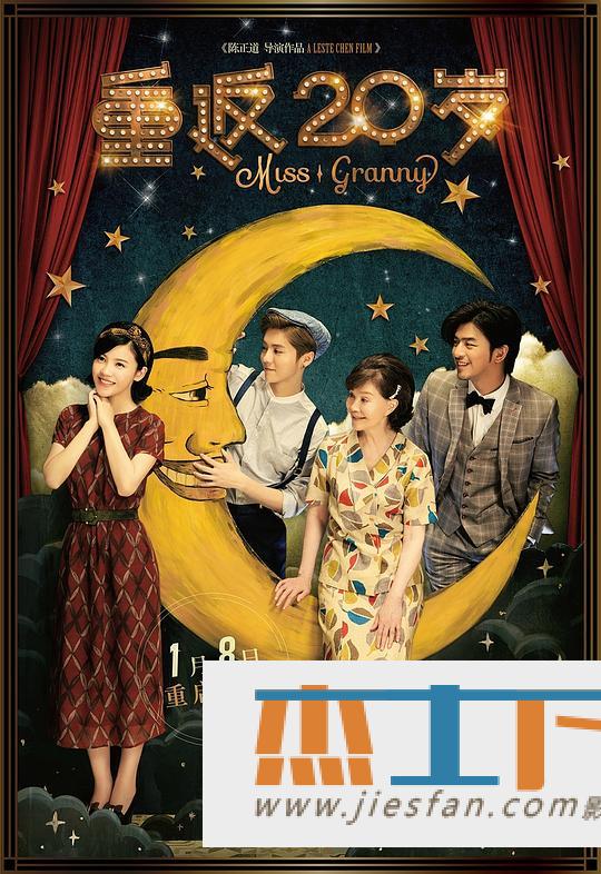 电影封面