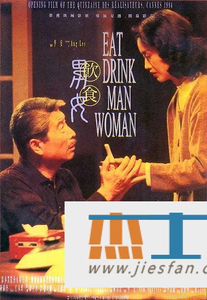电影封面